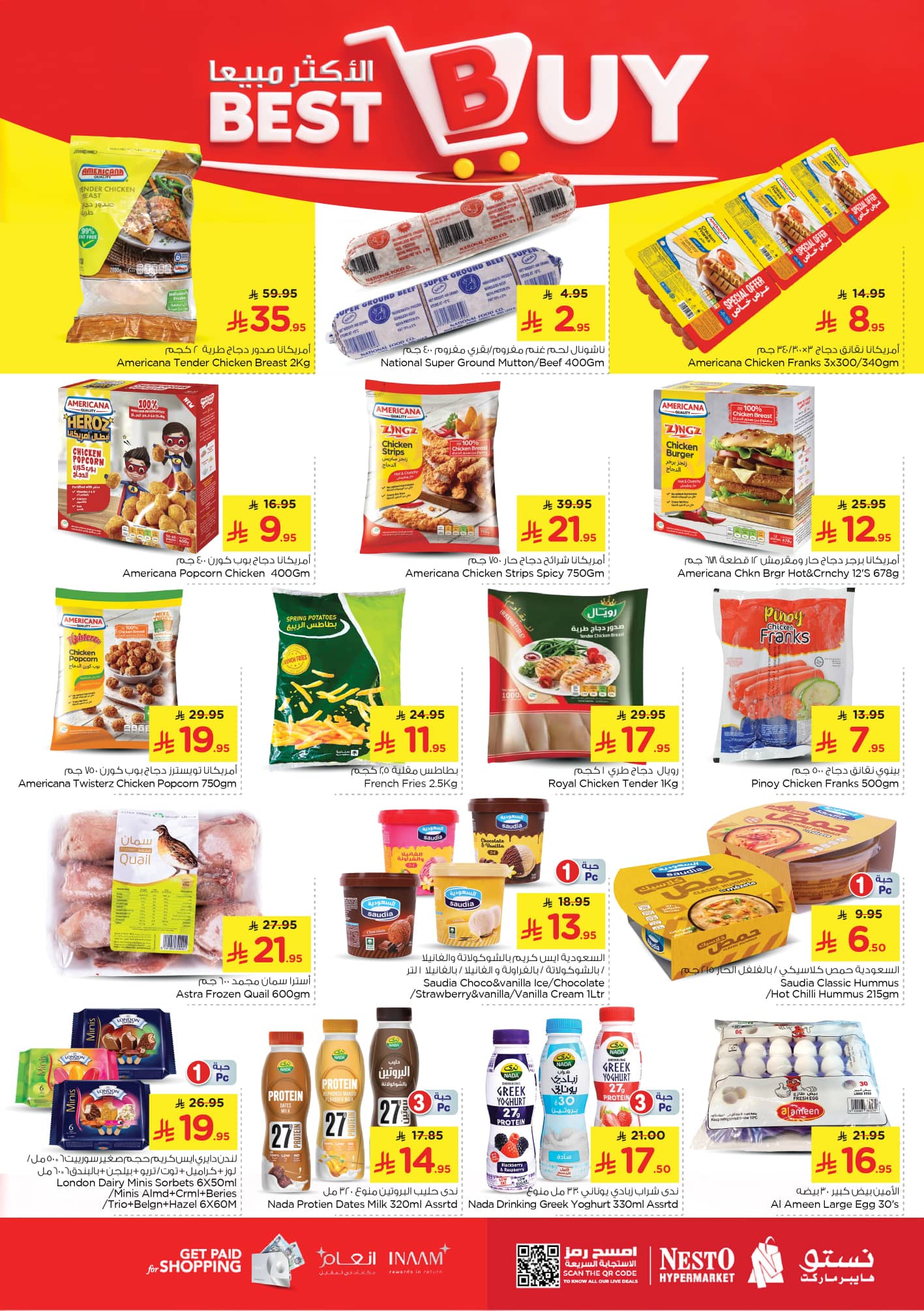 nesto offers from 22oct to 12oct 2025 عروض نستو من 22 أكتوبر حتى 12 أكتوبر 2025 صفحة رقم 15